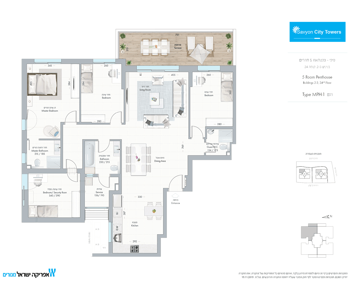 mini penthouse 5 Rooms (MPH1 modèle)